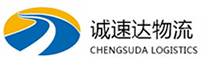 宁波到虎丘区物流公司